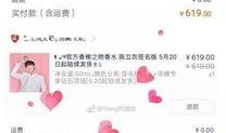 娱乐吃瓜君说的都是谁啊,揭秘娱乐圈幕后真相与热门话题