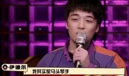 娱乐圈大爆料渣男是谁,揭秘渣男真面目！