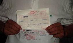 程鹏和票票最新爆料