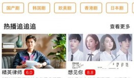 四只猫闺蜜爆料视频下载