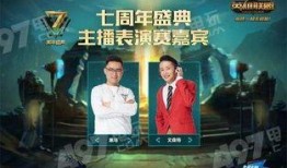 斩虎陈泽爆料视频大全,揭秘背后真相与内幕