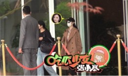 景甜综艺爆料视频大全集,揭秘明星幕后故事